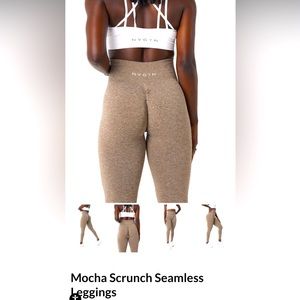 Mocha Scrunch Seamless leggings